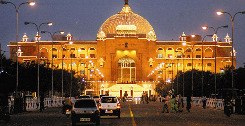 Jaipur City