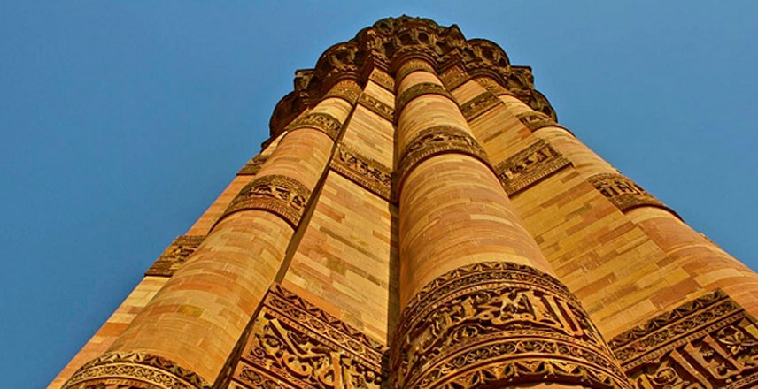 Qutub Minar, New Delhi