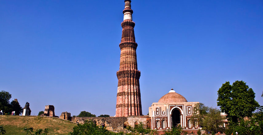 Qutub Minar