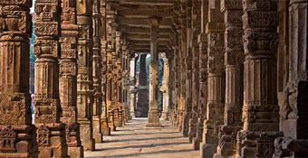 Qutub Minar